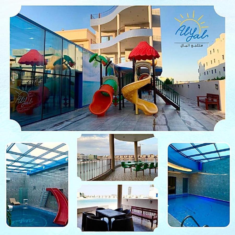 منتجع اليال Alyal Resort Аль-Киран Экстерьер фото